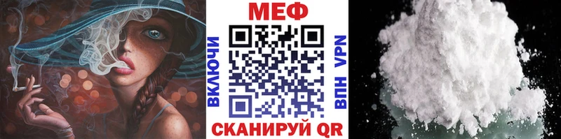 Цена Дорогобуж Гашиш  Конопля  Cocaine  АМФ  КЕТАМИН  Меф 