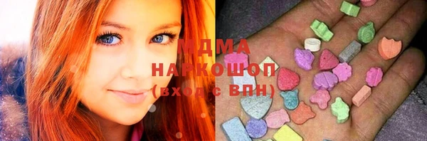 круглые Михайловка
