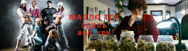 кокаин премиум Михайлов