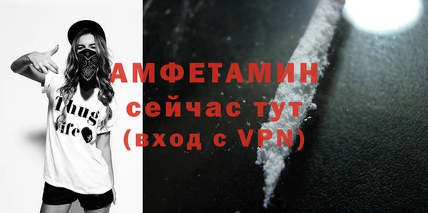 кокаин премиум Михайлов