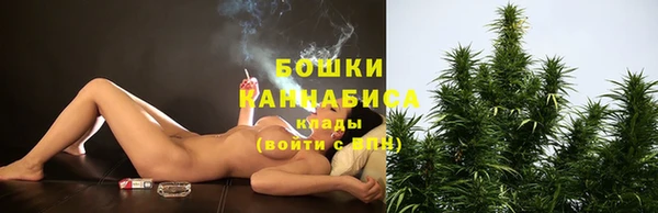 ALPHA-PVP Бабаево
