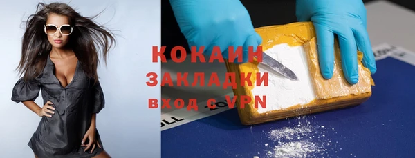 круглые Михайловка
