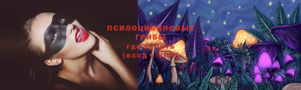 круглые Михайловка