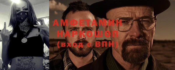 круглые Михайловка