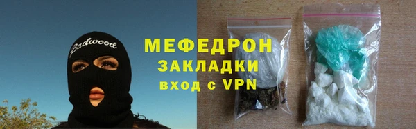 круглые Михайловка