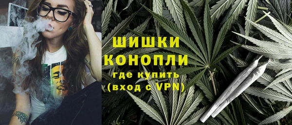 кокаин премиум Михайлов
