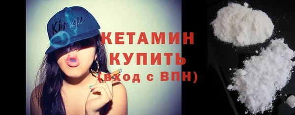 круглые Михайловка