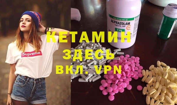 круглые Михайловка