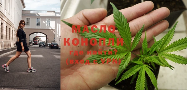 круглые Михайловка