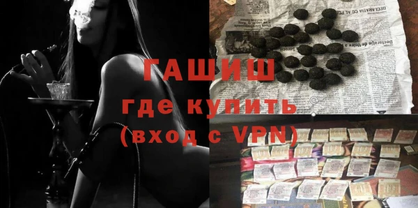круглые Михайловка