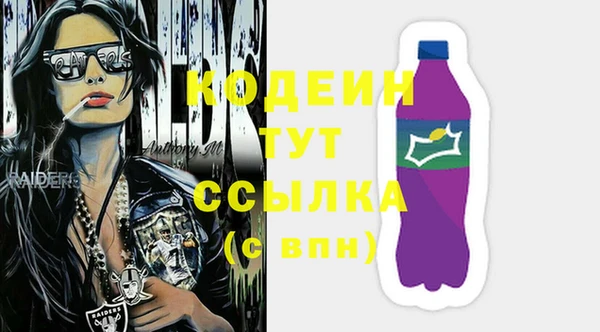 круглые Михайловка