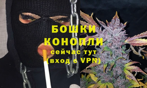кокаин премиум Михайлов