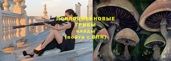 кокаин премиум Михайлов