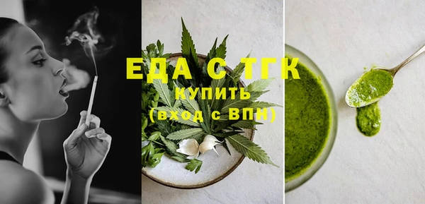 круглые Михайловка