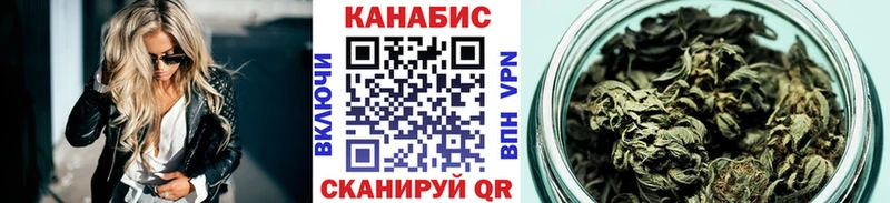 дарк нет состав  Дорогобуж  Бошки марихуана OG Kush 